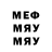 МЕТАДОН VHQ Shams Anita