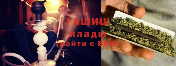 первитин Вязники