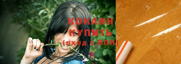 хмурый Волоколамск
