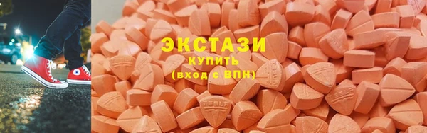 метадон Волосово