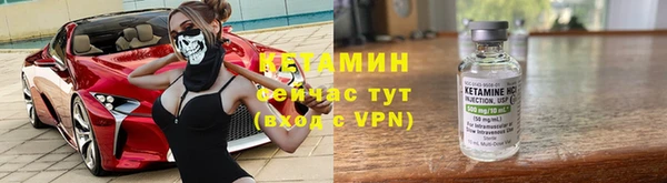 мдпв Володарск