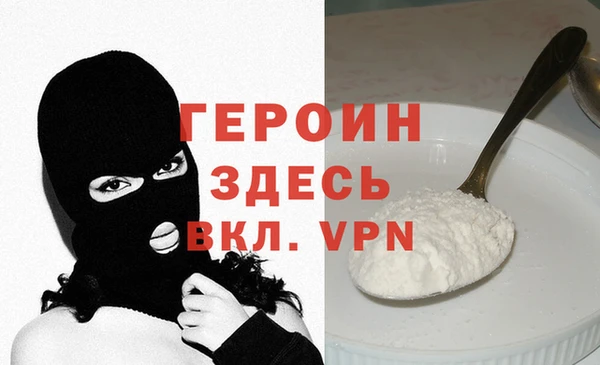 мдпв Володарск