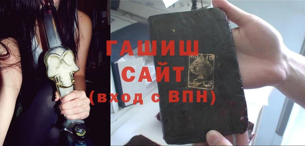 хмурый Волоколамск