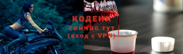 мдпв Володарск