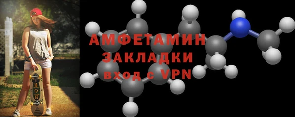 хмурый Волоколамск