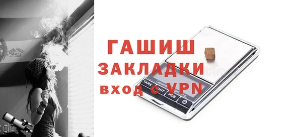мдпв Володарск