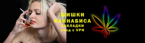 первитин Вязники