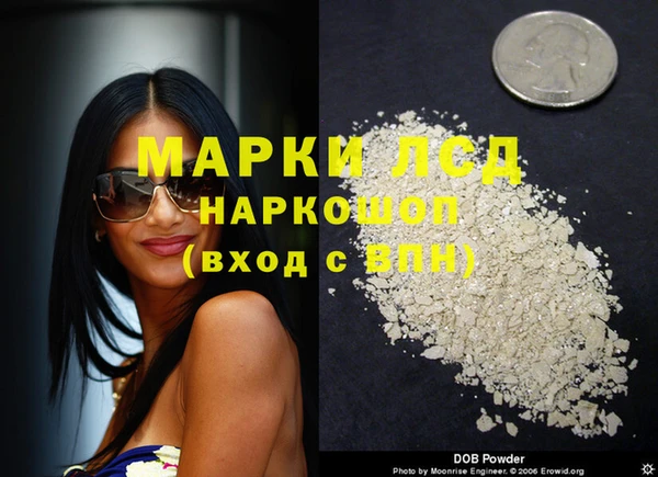 мдпв Володарск