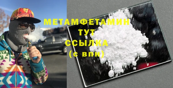 хмурый Волоколамск