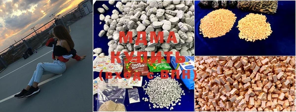 хмурый Волоколамск