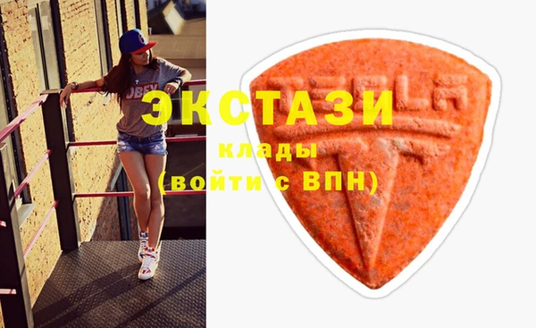 первитин Вязники