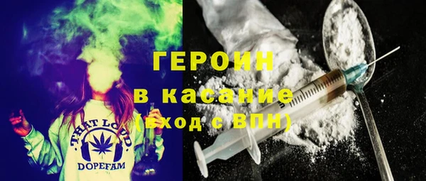 мдпв Володарск