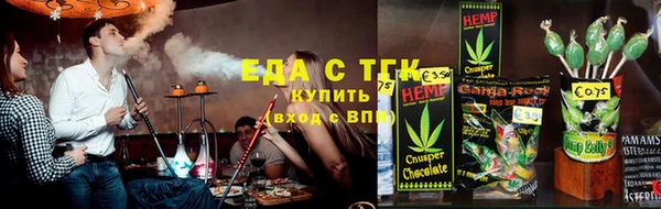 хмурый Волоколамск