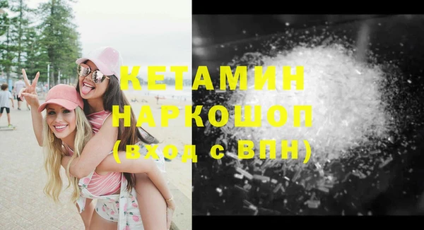мдпв Володарск