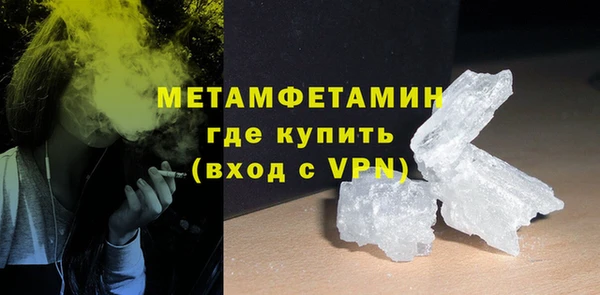 хмурый Волоколамск