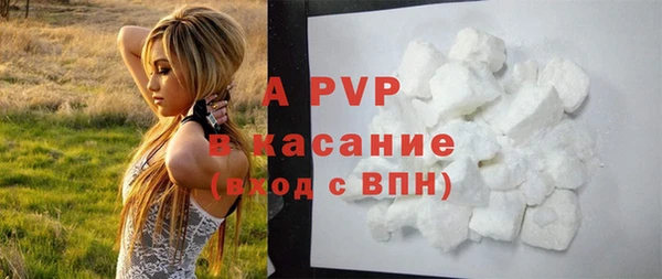 меф VHQ Вязьма