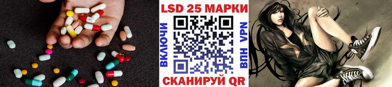 LSD-25 экстази кислота  Железногорск-Илимский 