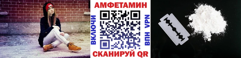 МЕТАМФЕТАМИН витя  наркота  Железногорск-Илимский 